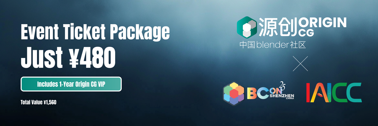 BCON Shenzhen 2025 tickets are available now!